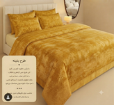 روتختی پتینه، روتختی نخ پنبه، 100٪ نخی، دونفره، یک نفره، ضد حساسیت